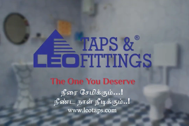 Leotaps Products